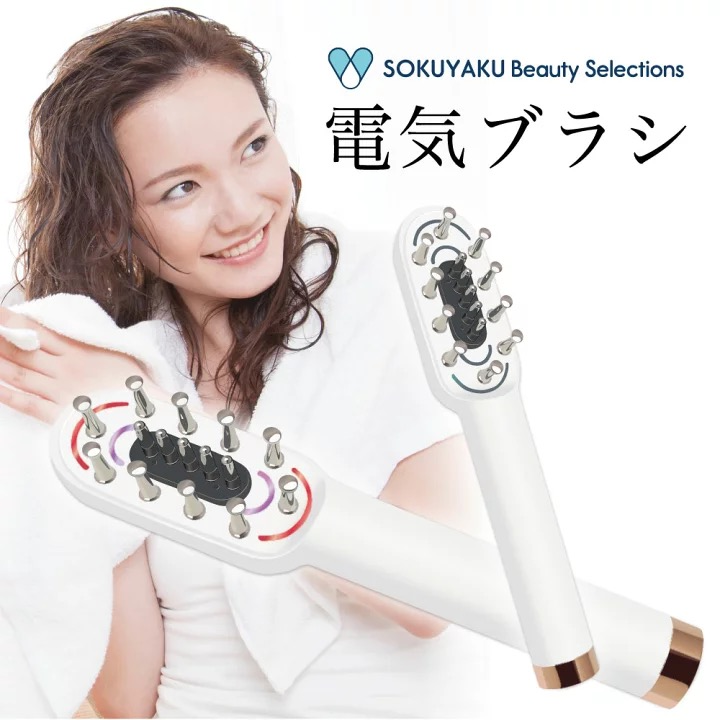 (J Frontier) SOKUYAKU Beauty Selection Electric Brush